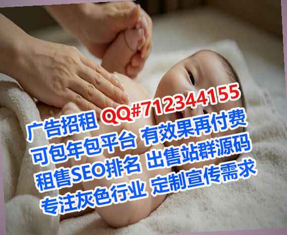 同德试管快递工作室